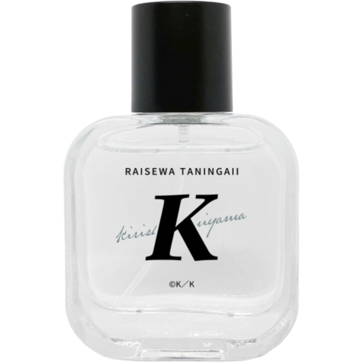 Raise wa Tanin ga Ii - Miyama Kirishima